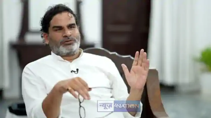 प्रशांत किशोर प्रशांत किशोर
