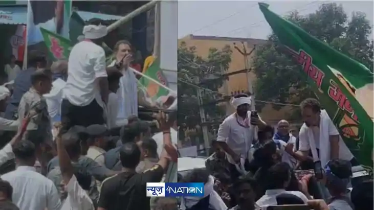 Rahul Gandhi in Bihar