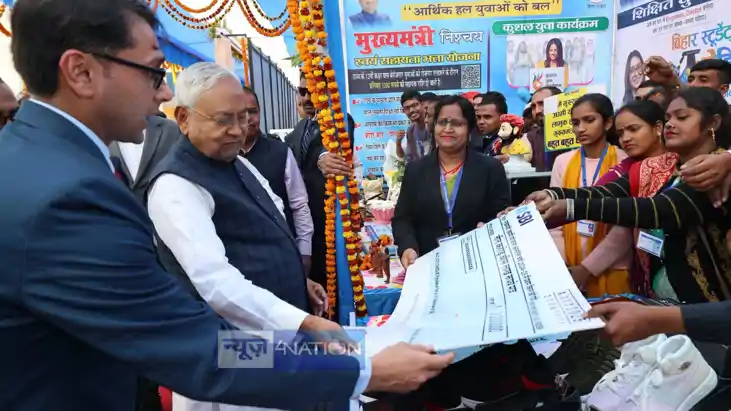 सीएम नीतीश सीएम नीतीश