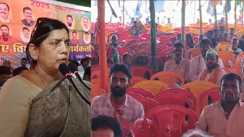 Bihar politics - एनडीए के सम्मेलन में खाली कुर्सियां देख भड़की लवली आनंद, कार्यकर्ताओं पर बिफरी, बिना भाषण दिए लौटी वापस
