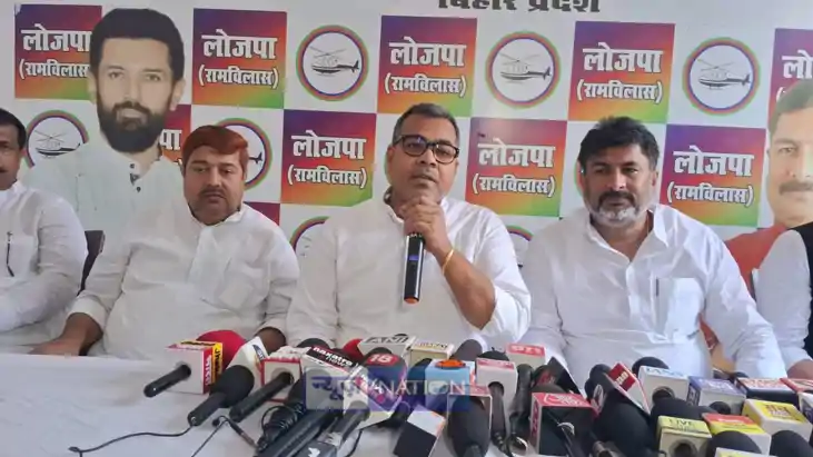चिराग पासवान चिराग पासवान
