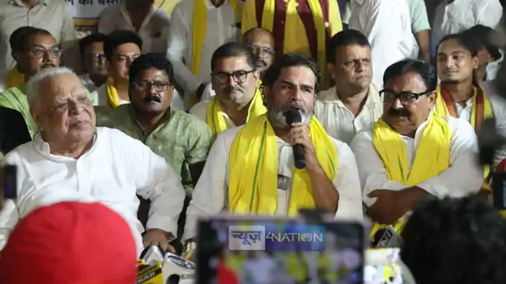प्रशांत किशोर प्रशांत किशोर