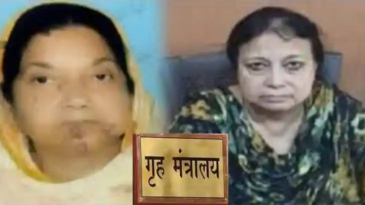 Pakistani Woman: पाकिस्तान की दो महिलाओं का मतदाता सूची में Pakistani Woman: पाकिस्तान की दो महिलाओं का मतदाता सूची में