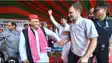  Akhilesh Yadav