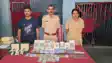 Bihar Cyber fraud