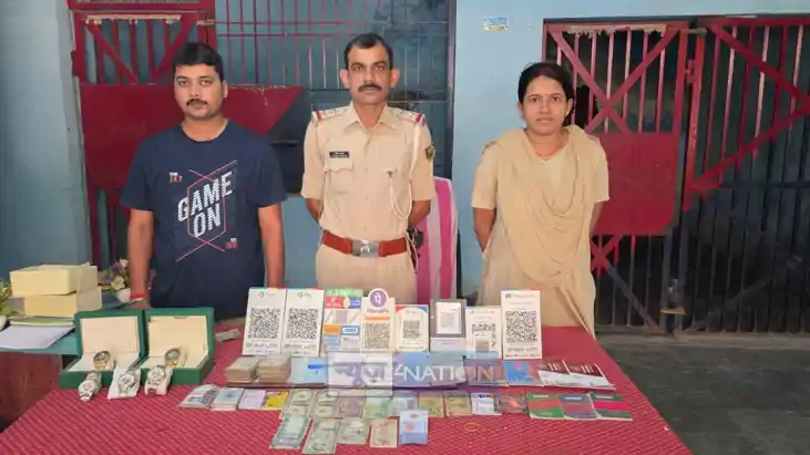 Bihar Cyber fraud Bihar Cyber fraud