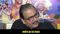 Manoj Jha