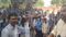 Bihar Teacher News