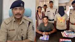 dulhinbazar patna police arrests accused recovers arms