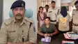 dulhinbazar patna police arrests accused recovers arms