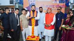 Bihar News : मुख्यमंत्री सम्राट चौधरी ने पटना में तीन दिवसीय 'ज्वेलरी महोत्सव-2026' का किया शुभारंभ, विभिन्न स्टॉलों का किया अवलोकन
