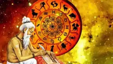 Today Panchang: आज के शुभ-अशुभ समय की पूरी जानकारी, चंद्रमा की स्थिति भी जानें