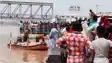 Bihar News : स्नान के दौरान रबर डैम में डूबने से युवक की हुई मौत, परिजनों में मचा कोहराम 