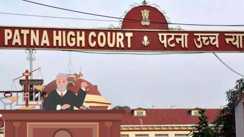 Patna High Court