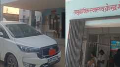 Newborn Develops Wound After Vaccine Chaos at Bhojpur CHC