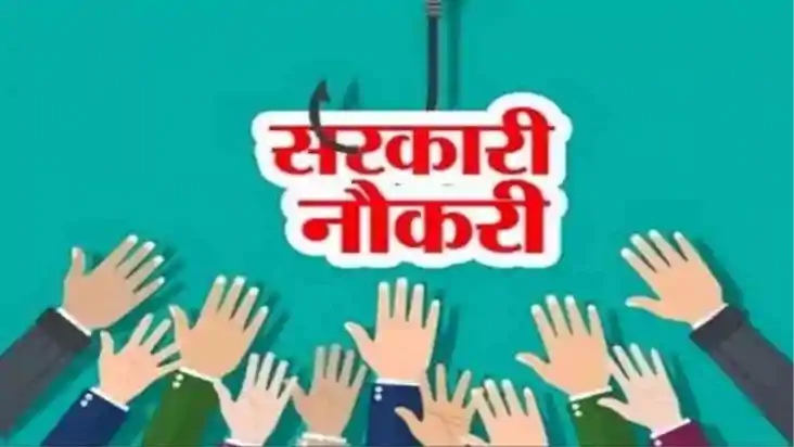 राजस्थान सरकार का बड़ा फैसला: अब CET स्कोर की वैधता 3 साल तक
