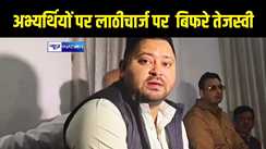 Tejashwi Yadav