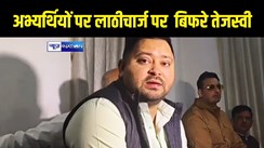 Tejashwi Yadav