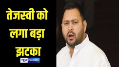 Tejashwi Yadav