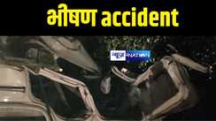 Bihar Accident News : जमुई में पुलिस की गश्ती वाहन और ट्रैक्टर के बीच हुई टक्कर, चालक की मौके पर हुई मौत, महिला एसआई गंभीर रूप से हुई जख्मी