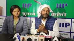IIP का बड़ा फैसला: आईपी गुप्ता ने भंग कीं सभी कमेटियां, कहा - 'महागठबंधन में आरोप-प्रत्यारोप राजनीतिक नैतिकता के खिलाफ'