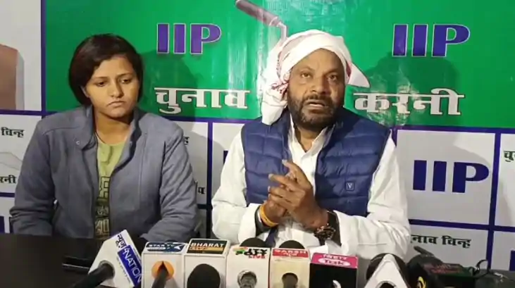 IIP का बड़ा फैसला: आईपी गुप्ता ने भंग कीं सभी कमेटियां, कहा -