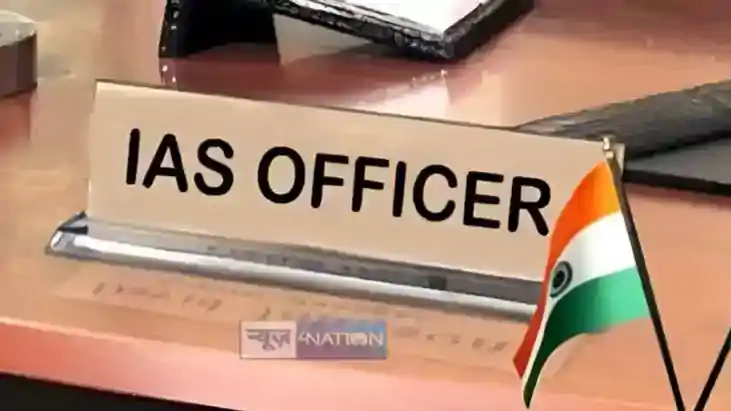 IAS officers transferred in Bihar
