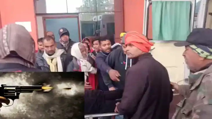 गोलीबारी 