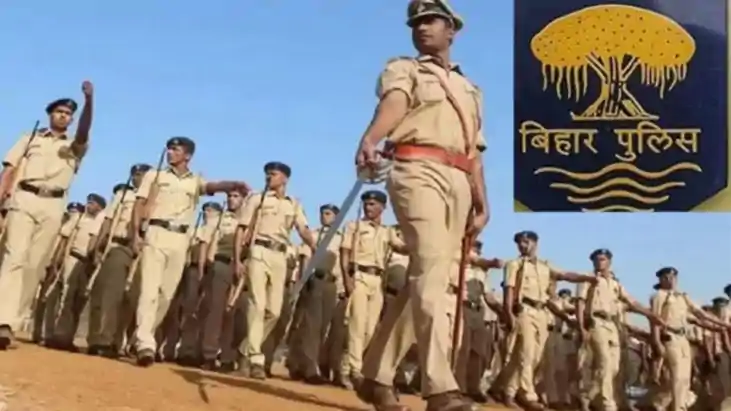   सिपाही भर्ती का परिणाम जारी: लिखित परीक्षा में इतने अभ्यर्