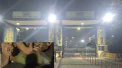 एनटीपीसी बाढ़ 