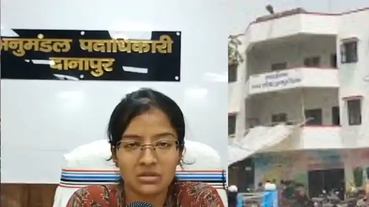 Corruption in Danapur CO office Corruption in Danapur CO office