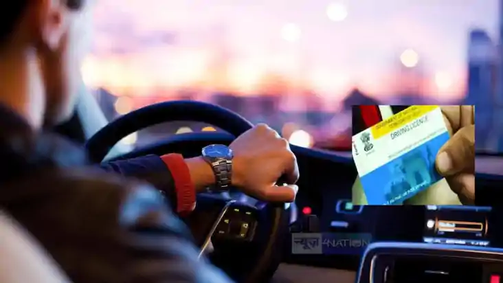 Driving License Driving License