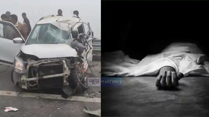 Bihar Accident News : गोरखपुर में भीषण सड़क हादसा, महाकुम्भ स