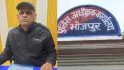 Bhojpur Killer Roams Free Under Khaki Shadow