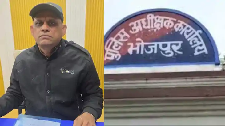 Bhojpur Killer Roams Free Under Khaki Shadow