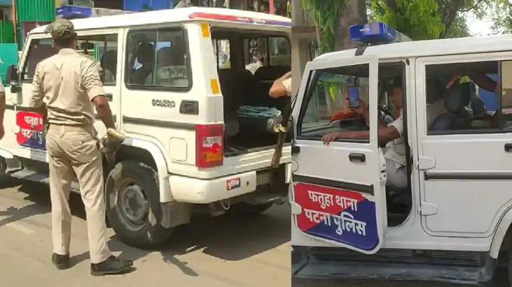 पटना पुलिस 