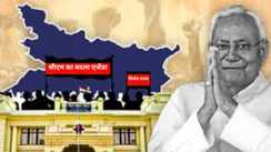 Nitish Shifts Strategy Not Special Status New Bargain Politics