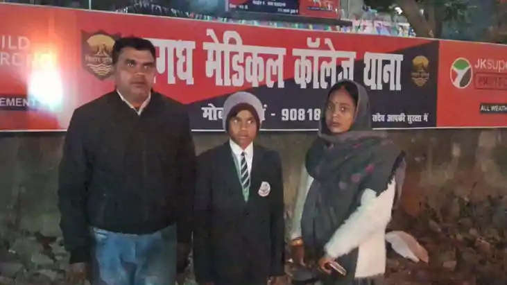  गयाजी में फिर शर्मसार हुई मानवता: बड़े प्राइवेट स्कूल के छा