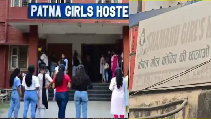 Patna Girls Hostel Case Another IPS 19 Cops Join SIT Probe 6