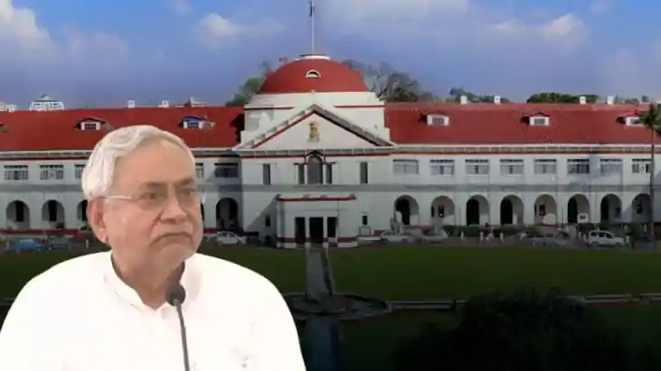 पटना हाई कोर्ट सख्त: LRDC पदों पर बिहार राजस्व सेवा के अधिका