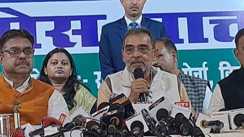 उपेंद्र कुशवाहा