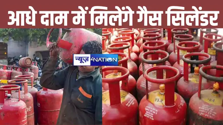 रक्षाबंधन के पहले महिलाओं को इस सरकार ने दिया बड़ा तोहफा, अब