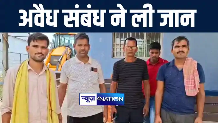 अवैध संबंध का हुआ खुलासा तो महिला ने तालाब में लगाई छलांग, ब