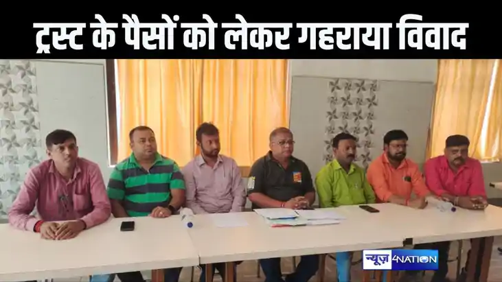 सामाजिक संस्था शनिदेव भक्त मंडली ट्रस्ट के पैसों लेकर लड़ाई सामाजिक संस्था शनिदेव भक्त मंडली ट्रस्ट के पैसों लेकर लड़ाई