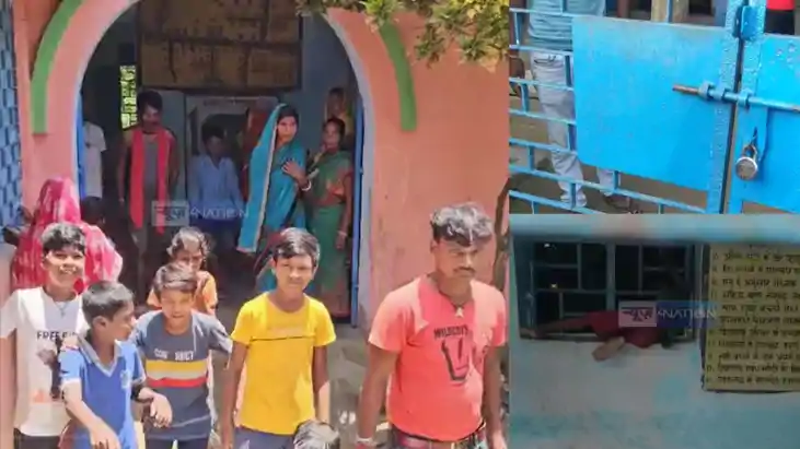 Bihar School News Bihar School News