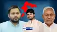  Asthawan assembly