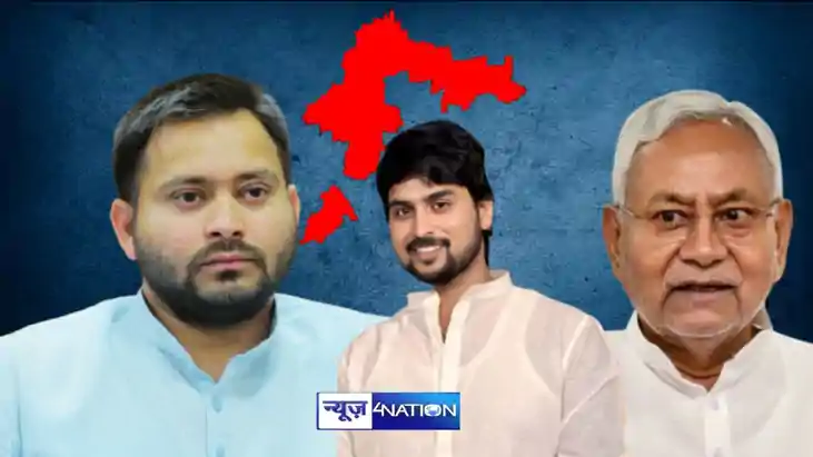  Asthawan assembly
