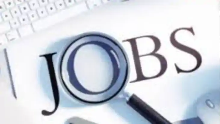 Bihar Job Camp Bihar Job Camp
