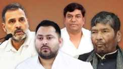 Bihar Vidhansabha Chunav 2025