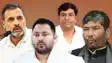 Bihar Vidhansabha Chunav 2025